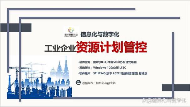 优化内部资源管理，提升生产、销售与服务效率——现代企业管理服务的核心路径